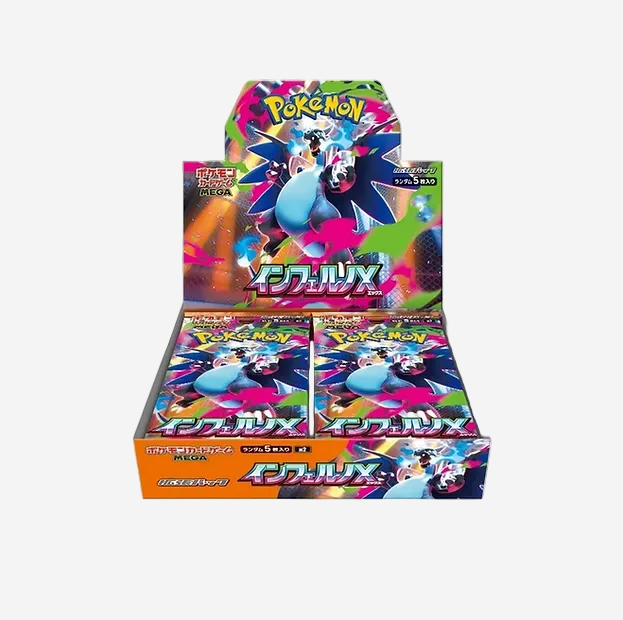 Pokémon Inferno X Box (Japán)