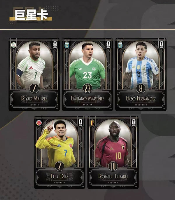2026 Panini x Kayou FIFA World Cup Soccer Standard Box