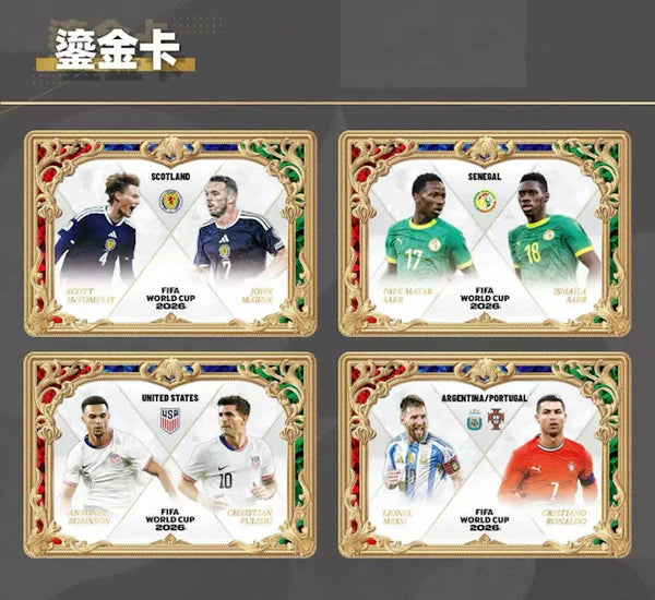 2026 Panini x Kayou FIFA World Cup Soccer Standard Box
